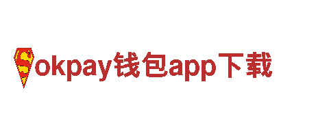 专业机械企业 - okpay钱包app下载制造商及供应商